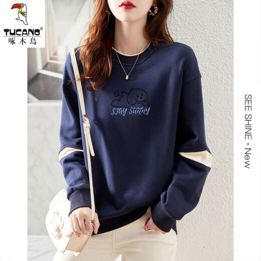Sudadera de pájaro carpintería para mujeres 2025 Autumno Nuevo top de manga larga para estudiantes Corea suelto de moda en contraste de color tímido W761 Sugerencias de Azul S ocultos [70-95Jin [Jin equivale a 0.5 kg]]]