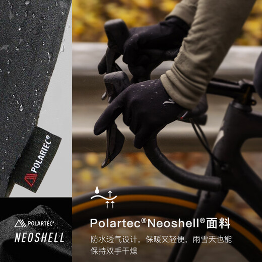 SPECIALIZED Lightning NEOSHELL autumn and winter mountain road cycling sports cycling gloves black (men's style) L