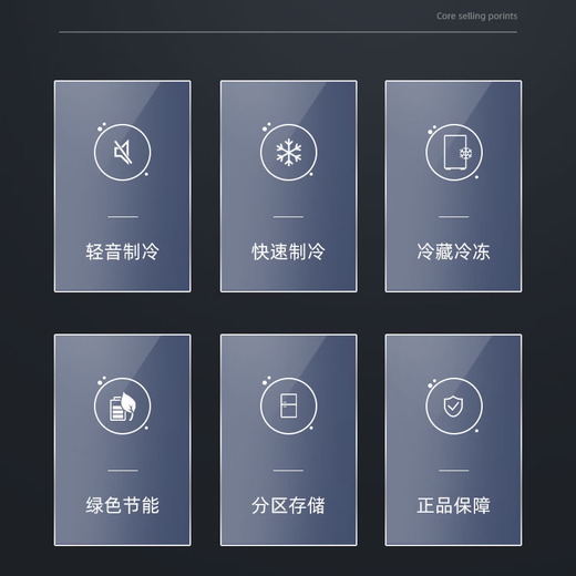 CHIGO door-to-door delivery small refrigerator double door small refrigerator household small refrigerator double door refrigerator dormitory rental office refrigerated freezer mini energy-saving refrigerator 78L double door first-class energy efficiency upper freezer and lower refrigeration