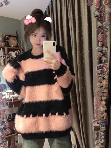 Leting official self-operated flagship store soft waxy imitation mink velvet stripes contrasting colors for women autumn and winter loose design thickened lazy style brown stripes S recommended within 95Jin [Jin is equal to 0.5kg]