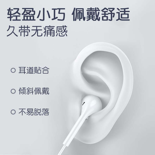 S THROPE wired headphones semi-in-ear 3.5mm round hole interface type-c suitable for Huawei Apple oppovivo with microphone round hole 3.5mm - random color - with microphone without tuning