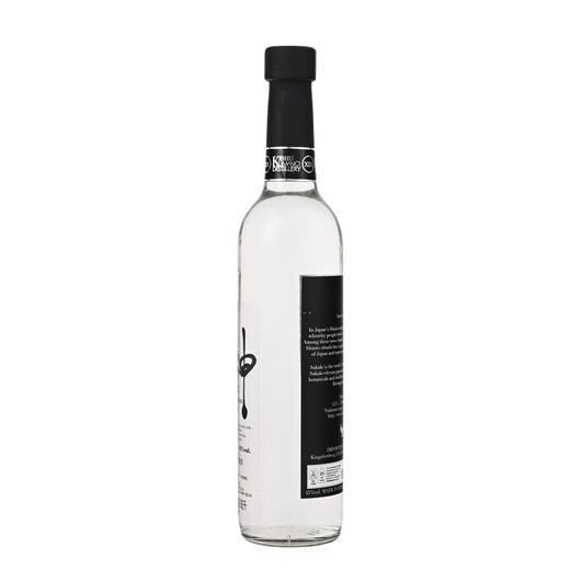 Aurora Bright Gin Wein aus Japan Kumano Sakura Neunzehn Gin Wein 500 ml Single Flasche 500 ml 1 Flasche