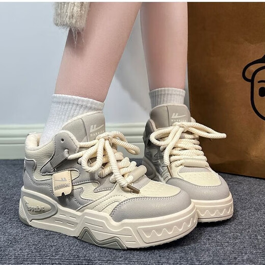 Pull back winter women's shoes new cotton shoes women's winter plus velvet warm high-top sneakers 1325 m/grey 38