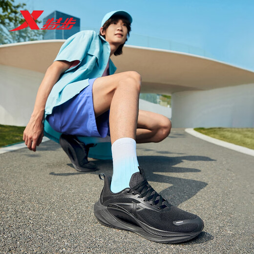 XTL Hydrogen Wind 7 Running Running Sports Sports Mesh Summer Mesh transpirable zapatos Ligeros zapatos Teléfono de prueba