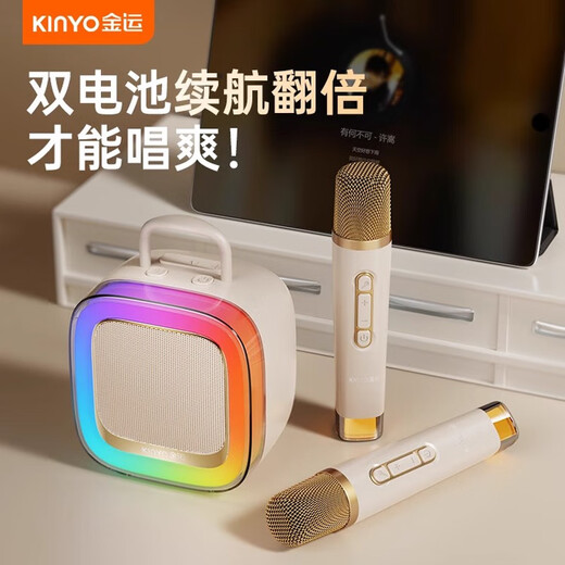 Jinyun Xiaodu 5.0丨Upgraded karaoke microphone and audio integrated microphone ktv bluetooth speaker singing artifact all-in-one 2024 new TV outdoor karaoke k88 upgrade-collection model large volume丨long battery life丨Harman-level sound effect