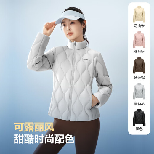 BOSIDENG 90 goose down spring and autumn light down jacket women's short diamond pattern stand collar warm liner jacket B250131024 rock gray 8088-grey series 2XL 180/100A 140Jin Jin is equal to 0.5kg -150Jin Jin is equal to 0.5kg