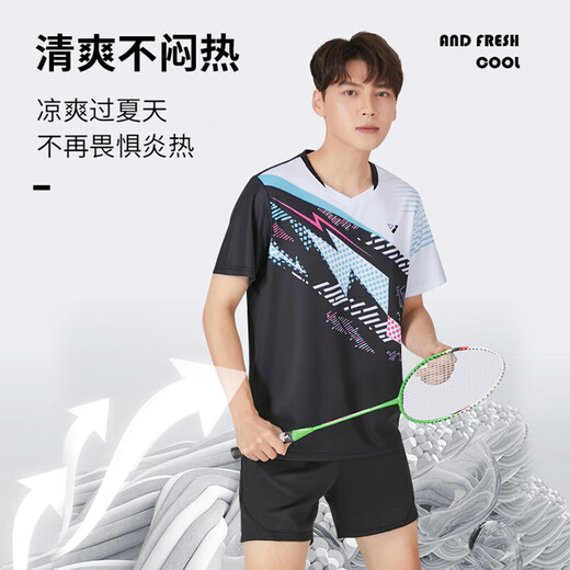 妙山松羽毛球服套装男女款秋冬网球比赛队服装备速干运动服乒乓球训练服 3923B粉色女【春夏套装】 3XL
