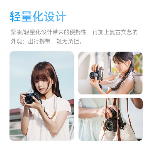 Viltrox 35mm F1.7 lens autofocus large aperture half-frame fixed focus humanistic lens suitable for X mount Z mount E mount mirrorless camera lens AF 35mm F1.7 Air XF (Fuji mouth) official standard + Viltrox Pro series UV lens (52mm)