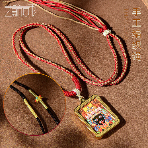 Yidian Jicai hand-painted gold <Yellow God of Wealth> thangka pendant ethnic style couple gift necklace gift Manjusri decorative pendant Style 1-Black God of Wealth 1 piece