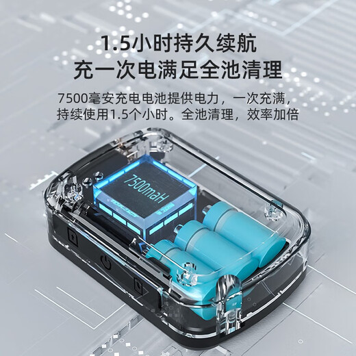 Gumuni swimming pool sewage suction machine fully automatic wireless charging turtle underwater cleaning robot pool bottom cleaning vacuum cleaner swimming pool automatic sewage suction machine