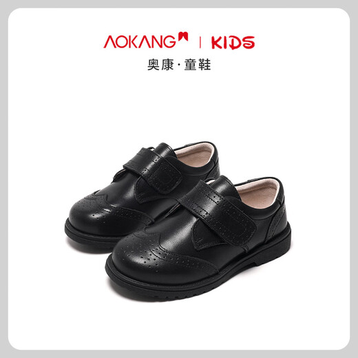 Aokang Kinderschuhe für Jungen Lederschuhe schwarze weiche Sohle Performance-Schuhe Frühling und Herbst Neue Kinder Britisch-Stil Echtes Leather Performance mittelgroße Kinderschuhe
