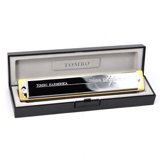 TOMBO Japan Tongbao 6624S professional performance 24-hole polyphonic harmonica 12-tuning 7-tuning set 6624 adult advanced musical instrument 6624 [Advanced model] 7-pack