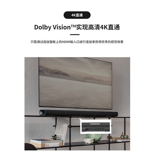 Harman Kardon CITATION BAR MB1100 700 5.1 magic home theater set TV sound bar audio Dolby surround wireless Bluetooth sound bar soundbar 7.1.2 cannon surround music magic gray (with MB1100)