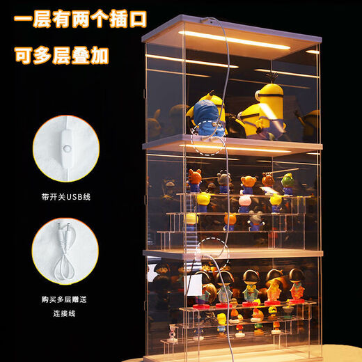 桌面泡泡玛特展示盒led灯发光展示盒展示柜亚克力透明展示盒 中号顶灯带梯子两层6623DT
