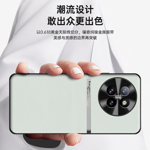 LQP is suitable for Xiaomi Civi4pro mobile phone case, metal lens ring/H waistline type/skin-friendly liquid plain leather protective cover, all-inclusive anti-fall light luxury business model for men and women, distant mountain gray, Xiaomi Civi4pro