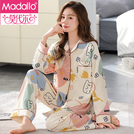 Traje modal de pijama para mujeres Spring y otoño algodón puro manga larga otoño 2025 Nueva madre de mediana edad de flores grandes y césped para el hogar LF9214 M