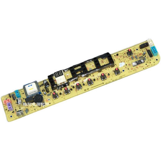 Okan Little Swan Waschmaschine Computerplatine TB60/TB65/TB70/TB75/TB80-Q1098 (S) 60-V1058 Standard