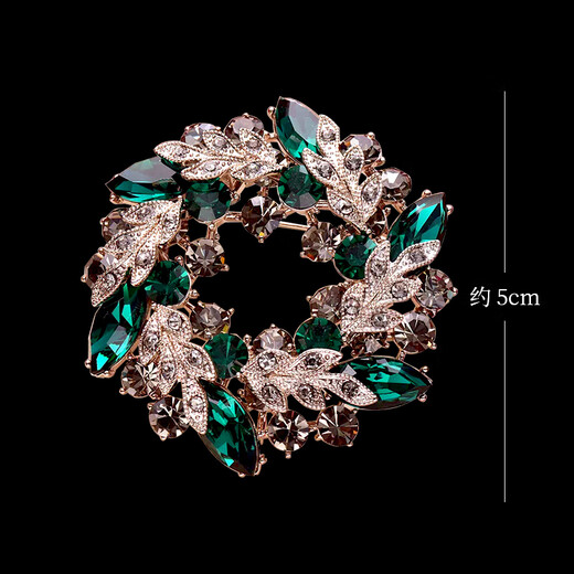 Best selling in the Swiss jewelry industry, high-end exquisite Bauhinia flower, high-end women's brooch, temperament, luxurious corsage, anti-exposure, suit jacket decoration, green
