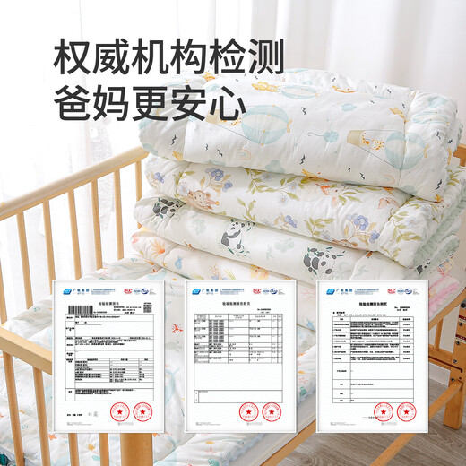 Beilebao Baby Mattress Neworn Baby Baby Mattress Pure Cotton Washable Splicing Mattress Mattres