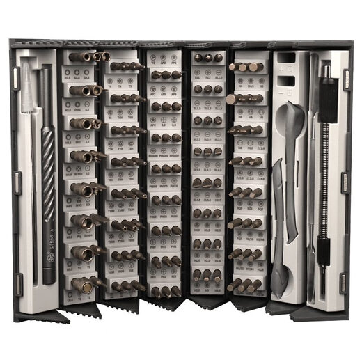 
CLCEY Fukuoka Screwdriver Set 128-in-1 Precision Repair Set Tool Mobile Notebook Super Hard S2 Steel Batch Head 70-in-1 Ratchet Repair Set 9226