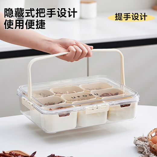 Cabinet star spice storage box household condiments aniseed seasoning jar food grade dried chili seasoning jar divided kitchen seasoning box cream white nine-compartment with handle sealed and moisture-proof