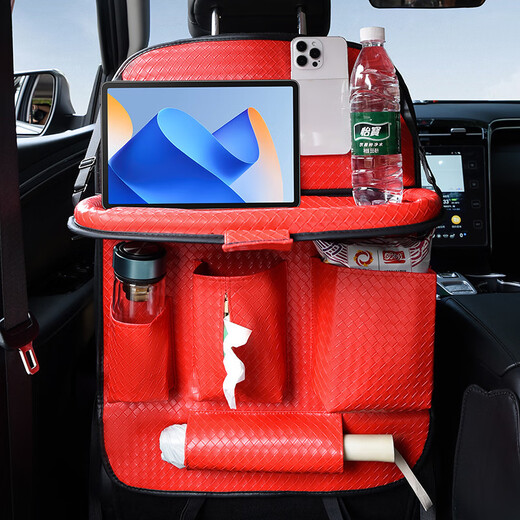 Shanye car seat back storage rack seat back storage bag children's car rear seat folding table car small table board rear woven pattern back chair storage bag red