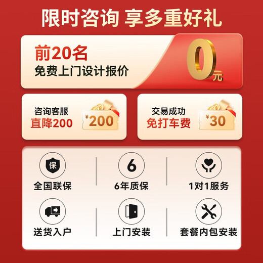 Hisense Zhifeng series PRO version duct machine household central air conditioner one-to-one one-level energy efficiency variable frequency energy-saving heating and cooling bedroom living room dining room 4 HP first-level energy efficiency 90 | one-to-one one-level frequency conversion