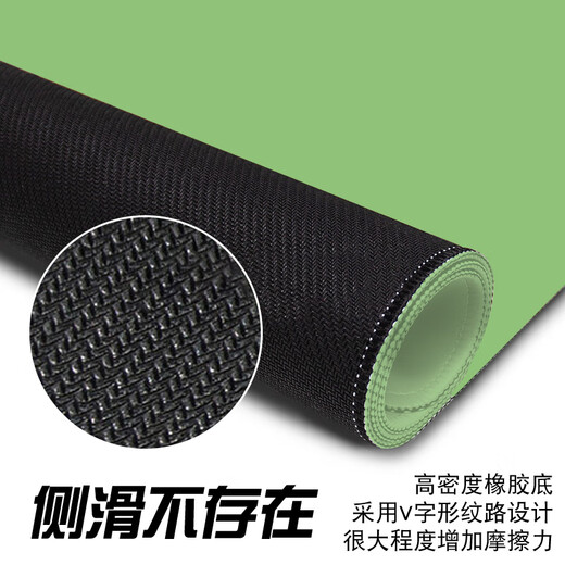 
Fun and solid color mouse pad super large table pad simple fresh and versatile high-value thickened and beautiful lock edge office computer laptop desktop keyboard pad study desk desk mat 12190 [Thickened lock edge] 100 cm x 50 cm x 5 mm