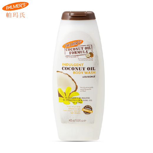 Palmer's Coconut Oil Shower Gel 400ml Mild, Moisturizing and Refreshing Shower Gel