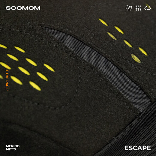 SOOMOM| ESCAPE 美利奴短指骑行手套 苔绿 M
