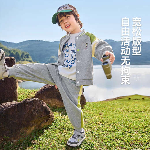 Dudu Home Children's's Set Automne Trendy Boys Baseball Veste Baseball Automne Baby Sleeping Pants Girls Pantal Hemp Gray 110