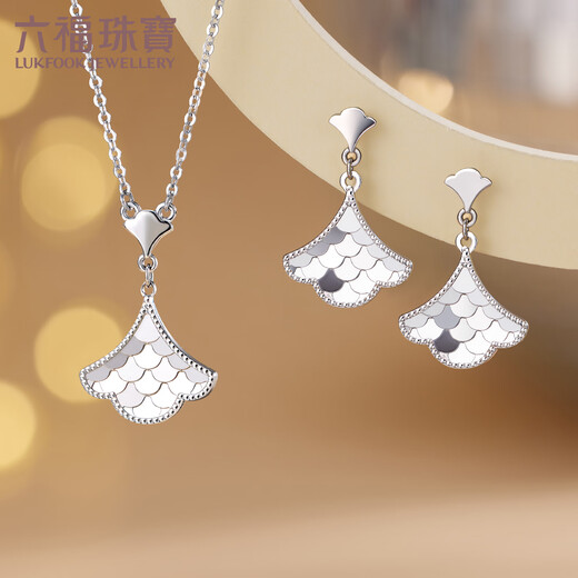 Lukfook Jewelry platinum 950 small skirt fan-shaped fish scale platinum necklace set price G07TBPN0017 4.68 grams (including labor cost 496 yuan)