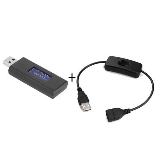 Cars, buses, tanks, mixers, taxis, GPS Beidou universal USB disk, anti-positioning, speeding and fatigue driving black U disk