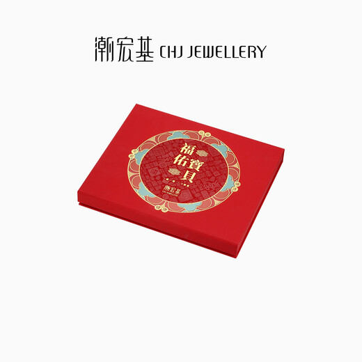 Chao Acer's Dear Pure Gold Ornament Investment Gold is a gift for your baby's first birthday, Fuyou Baby Gift Box