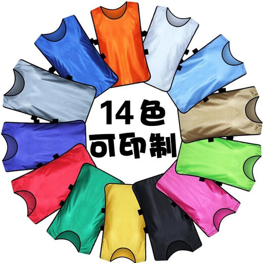 雷宝丽对抗服活动马甲成人儿童足球训练篮球分组广告衫拓展服印制图字号 荧光绿 儿童码