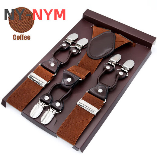 Sangle pour hommes de NY-NYM Boîte à six glipons pour hommes du pantalon du marié Sobile élastique de la ceinture élastique de toutes saisons