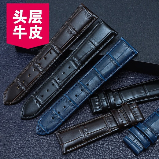 Tissot 1853 Duluer series T099 original belt T099407a T099408a original leather strap blue silver butterfly buckle 21mm