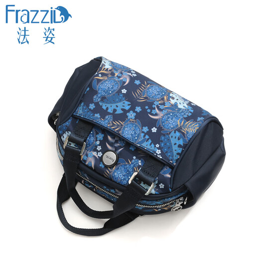 Fazi Fazi bolso de mujer bolso de moda nuevo bolso cruzado Casual bolso de tela de nailon bolso de hombro pequeño versátil Maoye Evergreen 2013
