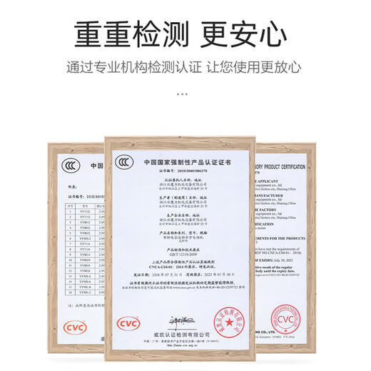 Gasoline sprayer, fully automatic high-pressure agricultural pipe collection, remote control electric start, diesel orchard pesticide spraying artifact, Jingde gasoline 26 pump induction pipe release, butter-free + 200 meters ultra-light pipe