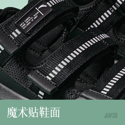 安踏冰糖凉鞋拖鞋男夏季透气厚底增高潮流舒适沙滩户外凉拖鞋