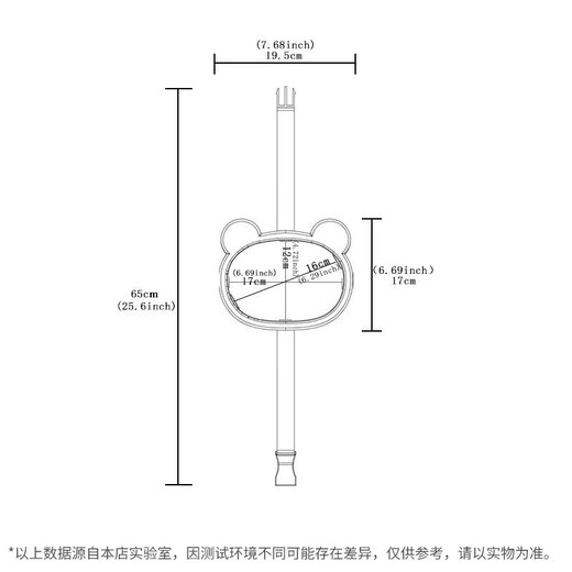 秋含儿童安全座椅辅助观察镜 卡通小熊婴儿宝宝汽车后视镜子亚克 款丨1个装