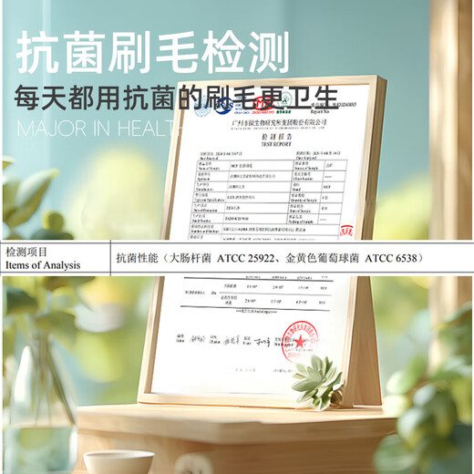 Adult rotating electric toothbrush rechargeable small round head automatic whitening soft bristles for children over 12 years old to protect gums non-360 degree holiday gift for boyfriend and girlfriend Yunbai + a total of four antibacterial soft bristles