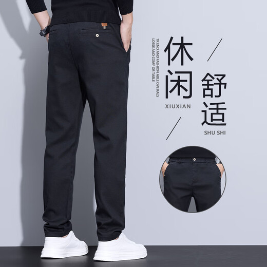 Woodpecker 2025 new elastic business casual pants for men's trendy brand slim straight-fitting trend versatile stretch men's pants for spring 829# black + gray 32