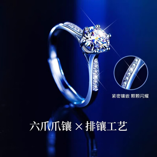 EothPT950 Platinum One Carat Moissanite Diamond Ring for Girls Classic Six Claws Valentine's Day Birthday Gift for Girlfriend PT950 Platinum One Carat Moissanite Diamond Ring + Certificate