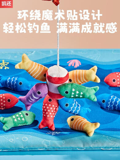 Zkhe Baby Fischereispielzeug Montessorius Frühschulbildungspädagogisches Spielzeug Feine Bewegungstraining 03 Monate Baby Erleuchtung Kognition 22-teiliges Set (5 gestapelte Tassen 5 farbige Fische (15 Stücke) Fischereiszene Aufbewahrungsbeutel
