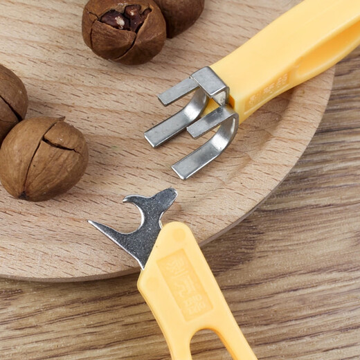 Jingju pecan sheller hand-peeled whole small walnut pliers for eating walnuts household walnut shelling and peeling tool pecan shelling tool 1 set in a box