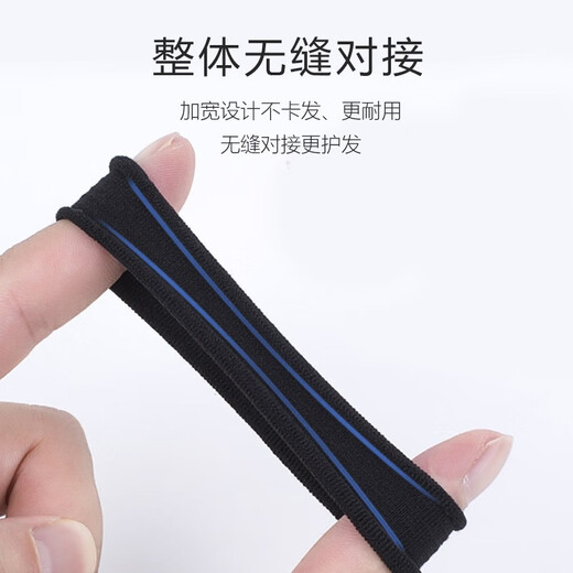 Baicuilai black hair rope seamless hair ring head rope 30 nylon high-elastic rubber bands hair leather case women's high-end sense