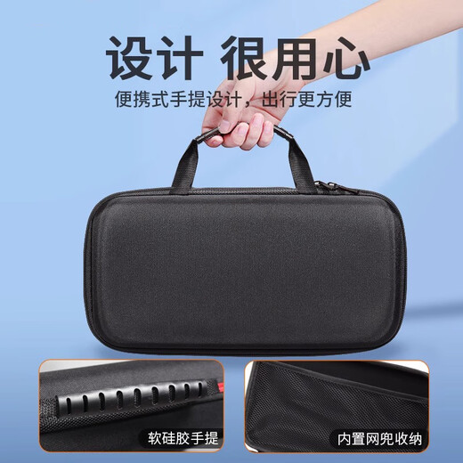 
Cosento is suitable for Huawei Cannon Charger Storage Bag 4850G2-4875 4856 Adjustable Power Pack Protection Box Waterproof Shock Protection Case Maverick Accessories Tool Kit Huawei Cannon 4875G1/4850G2 Handbag