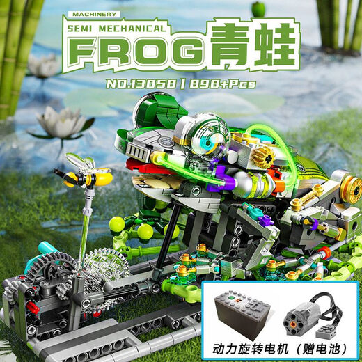 欧凯森潮玩积木深海动物机械鲸鱼积木益智拼装模型手工DIY摆件男生礼物 【普通版-带灯管】半机械鲨鱼-687片