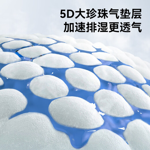 五羊（FIVERAMS）拉拉裤乳木果婴儿成长裤XL3片(12-17kg)婴儿尿不湿超薄便携体验装【品牌直供 安心品质】